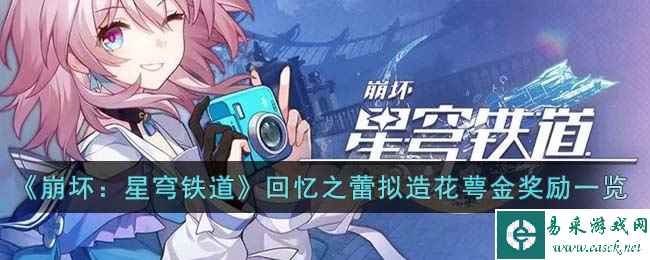 /handbook/2023/03-14/70852.shtml