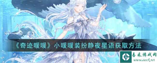 /handbook/2023/03-14/70861.shtml