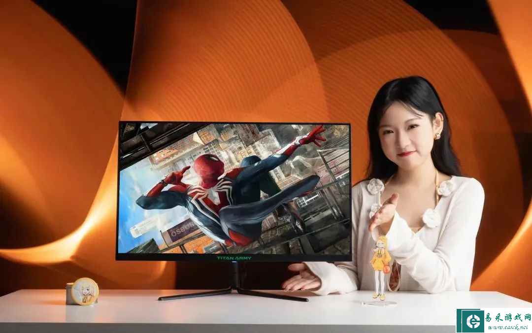 易采游戏网