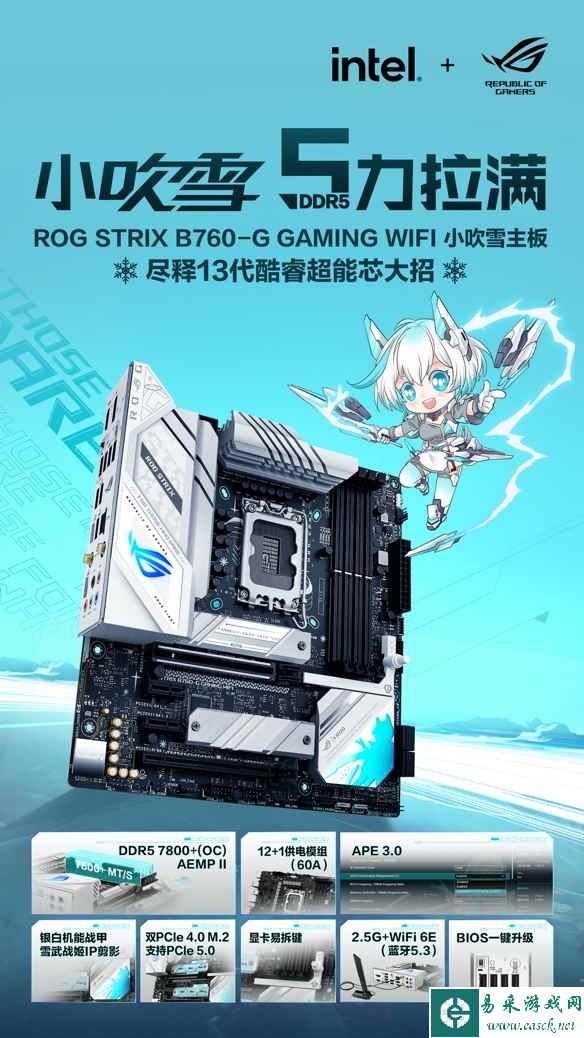 /hardware/2023/03-24/70867.shtml