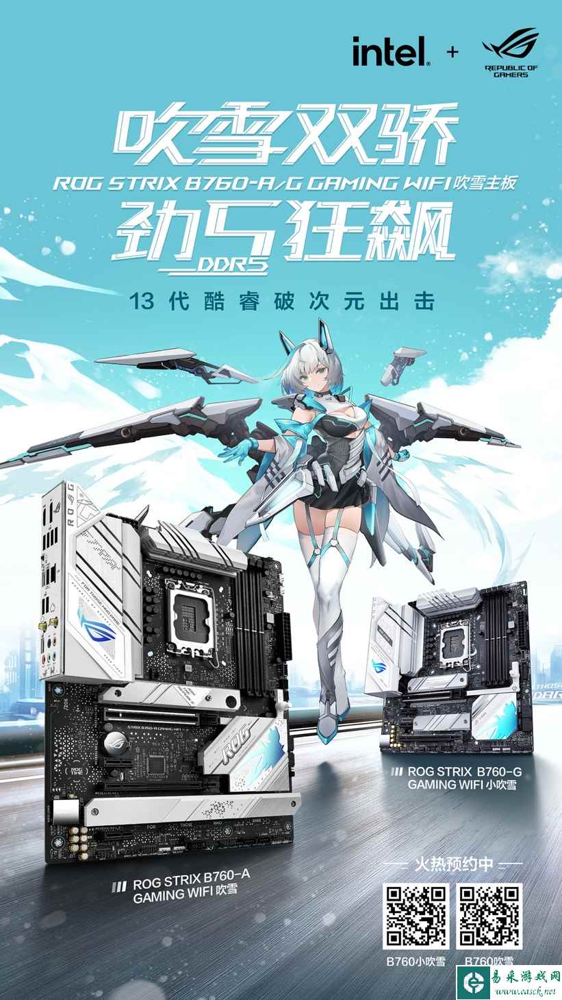 /hardware/2023/03-24/70872.shtml