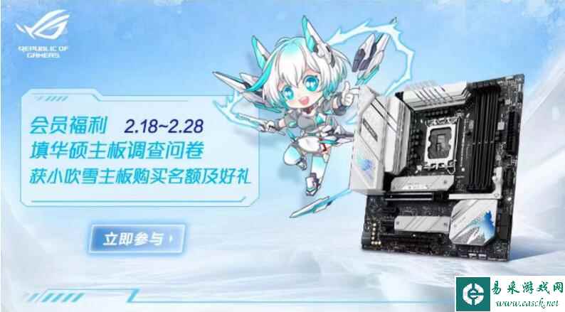 /hardware/2023/03-24/70936.shtml