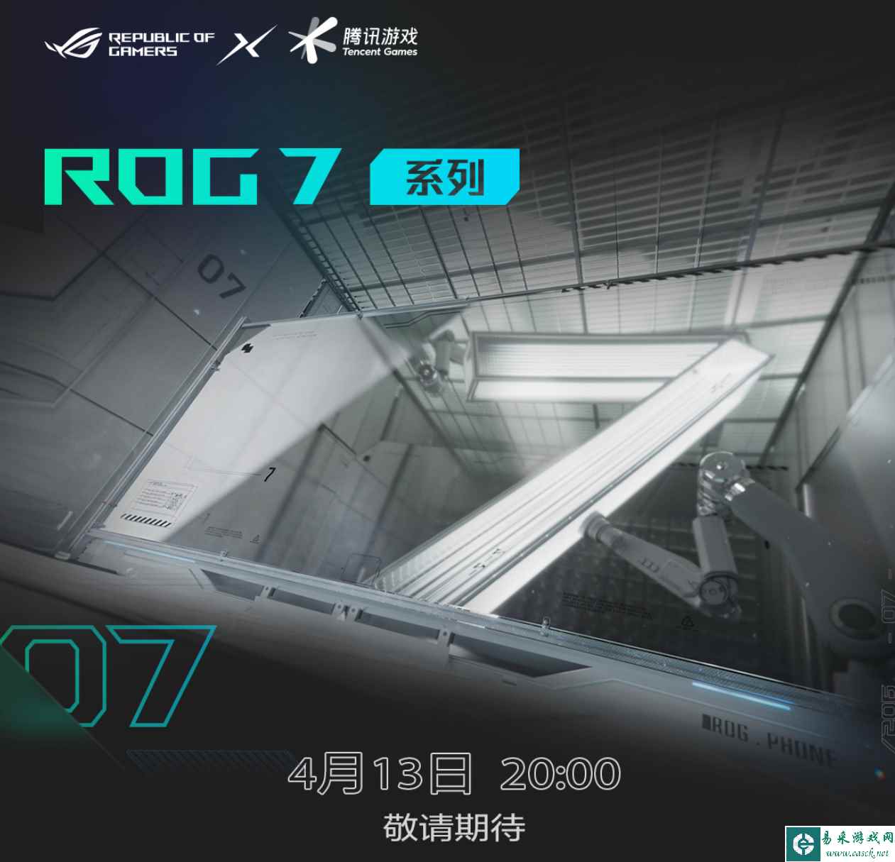 /hardware/2023/03-24/70966.shtml