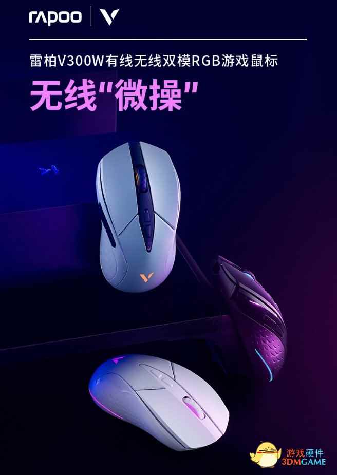 /hardware/2023/03-24/70970.shtml