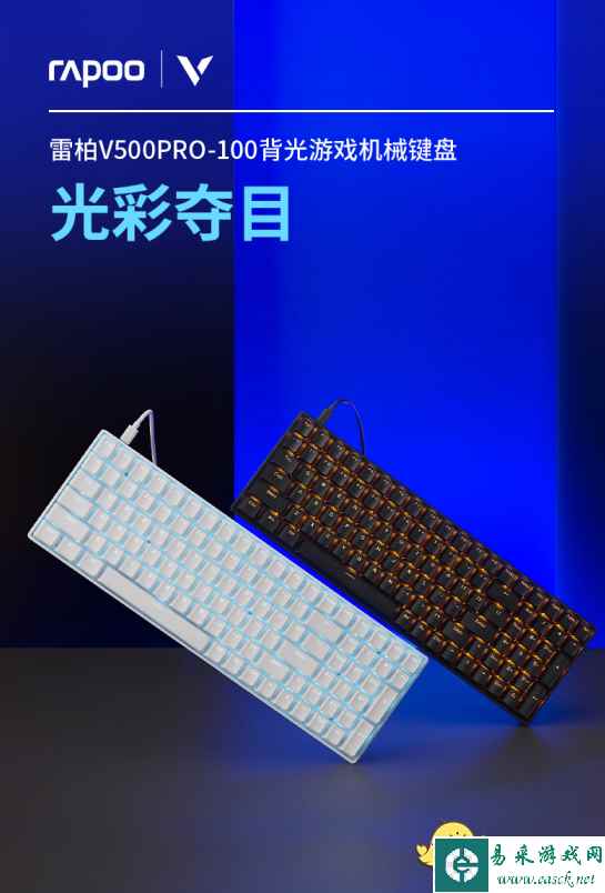 /hardware/2023/03-24/70989.shtml