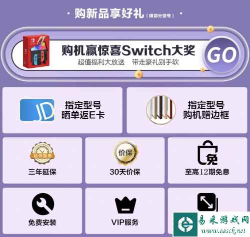 /hardware/2023/03-24/71021.shtml