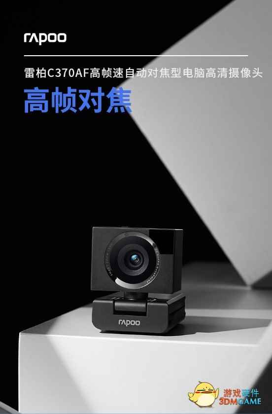 /hardware/2023/03-24/71030.shtml