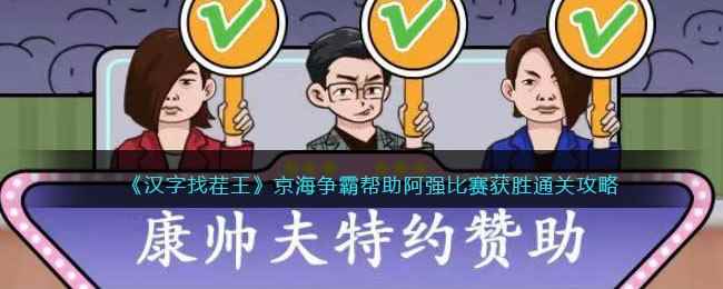 /handbook/2023/03-24/71032.shtml