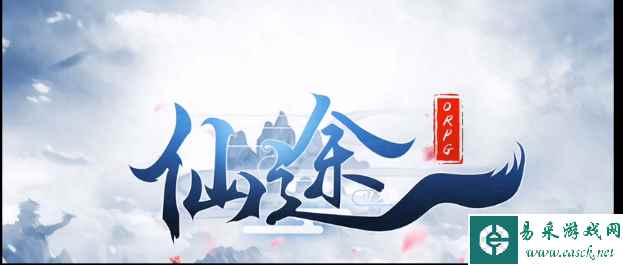 仙途orpg棋魂在哪 棋魂位置介绍