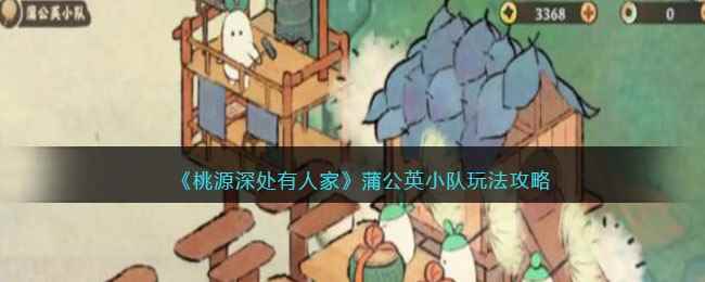 /handbook/2023/03-24/71070.shtml