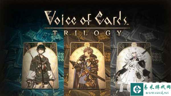 脑内剧场RPG《卡牌之声 三部曲》今日登陆PS4/NS平台