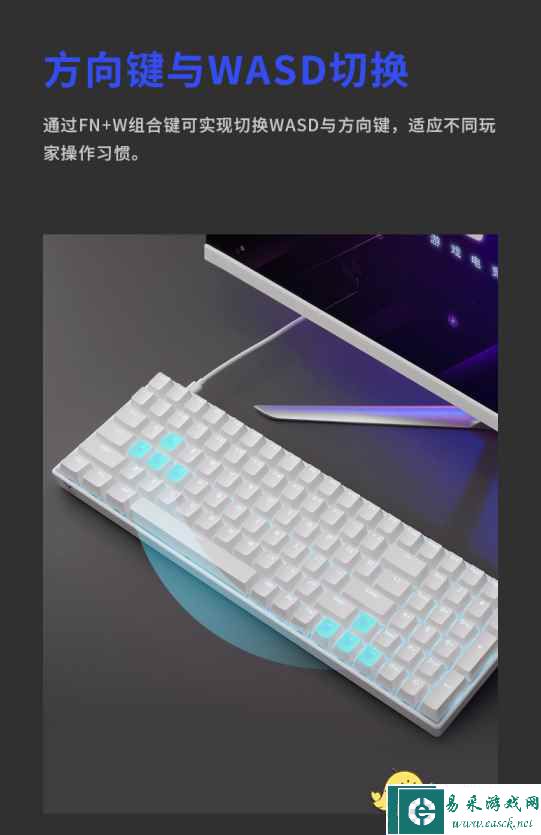 易采游戏网