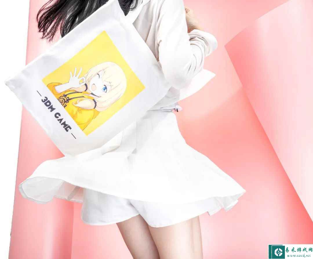 易采游戏网