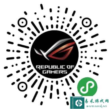 易采游戏网