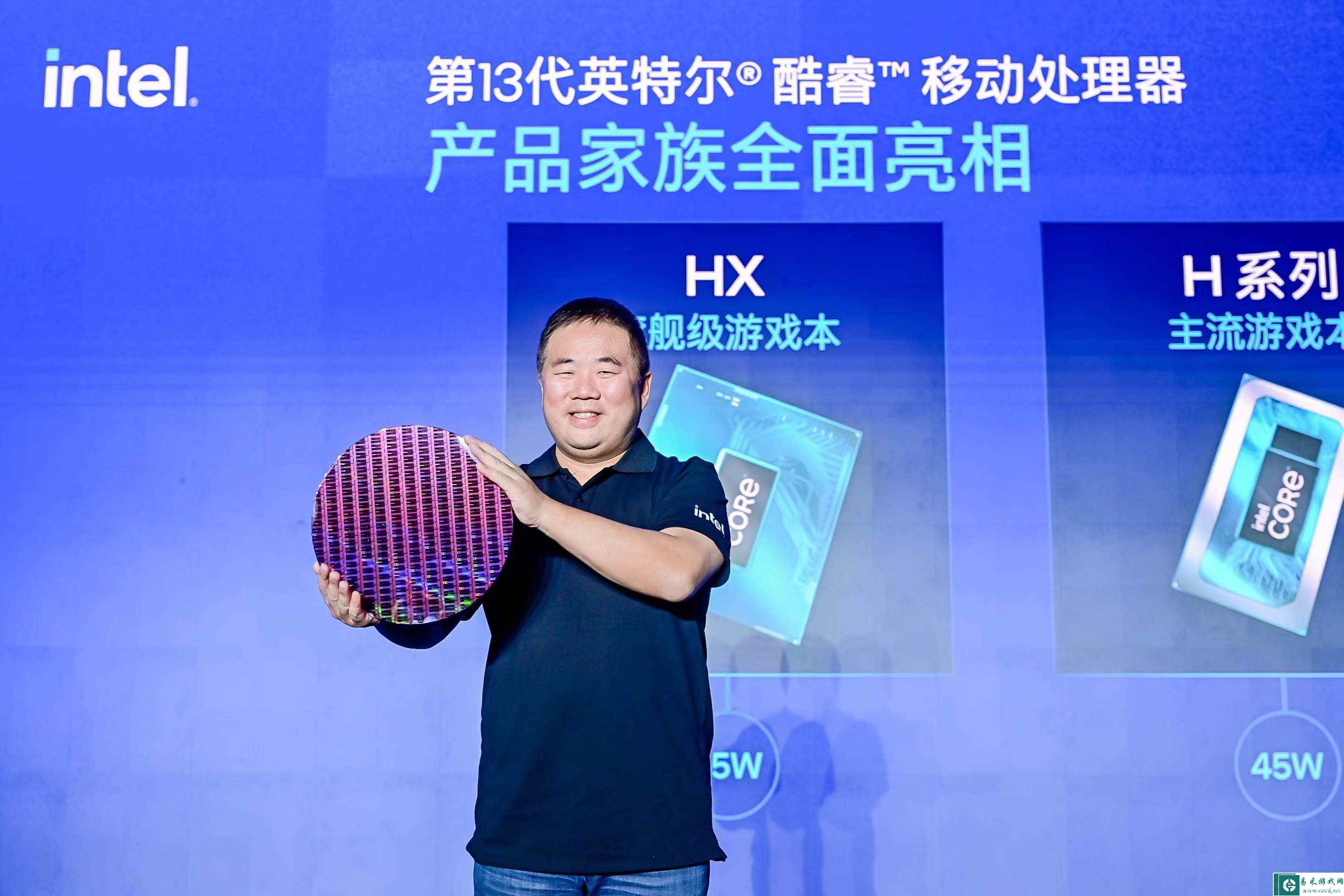 易采游戏网