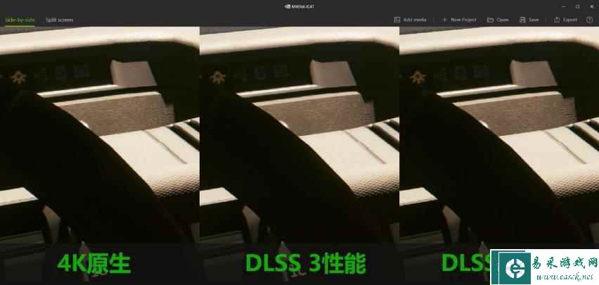 易采游戏网