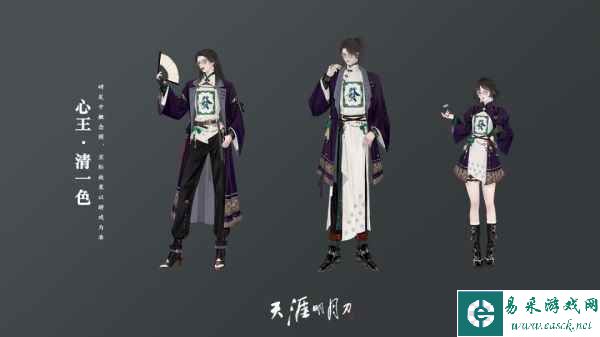 天刀手游春季资料片3月29日焕新春日江湖，每日登录领好礼！