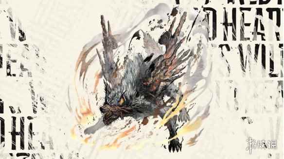 狩猎游戏《狂野之心》更新 神秘怪兽“迦具土”登场！
