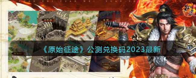 /handbook/2023/03-25/71211.shtml