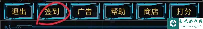《主神无限空间》新手攻略大全