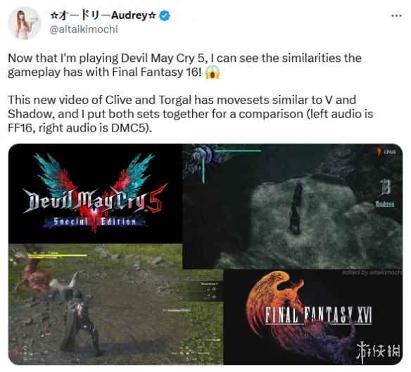 毕竟同一个父亲 《最终幻想16》与《鬼泣5》战斗对比
