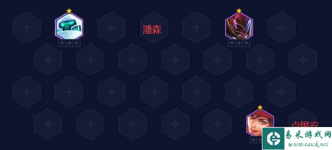《金铲铲之战》福牛崔斯特阵容攻略