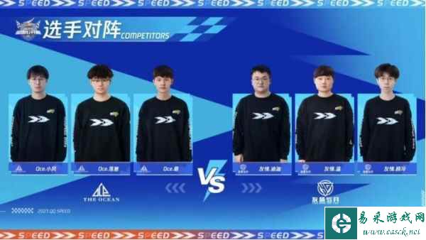 2023QQ飞车全国公开赛S2圆满落幕，他们是冠军！