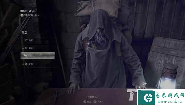 比起“重制”更应该是重生《生化危机4：重制版》评测