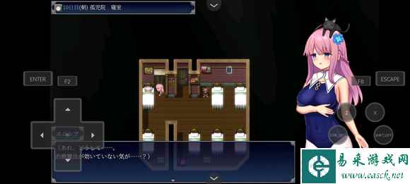 爱尼西亚与契约纹无名废墟怎么去 无名废墟开启方法