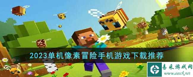 /handbook/2023/03-28/71463.shtml