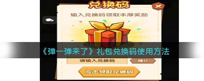 /handbook/2023/03-28/71535.shtml