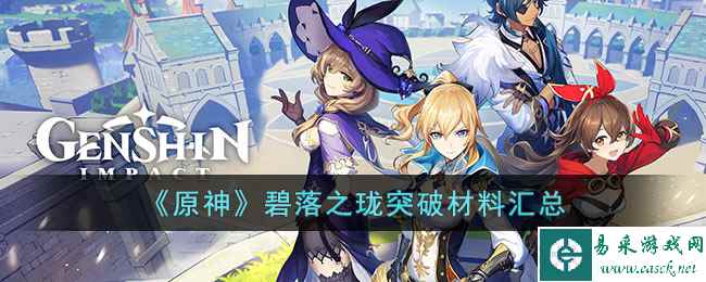 /handbook/2023/03-28/71540.shtml