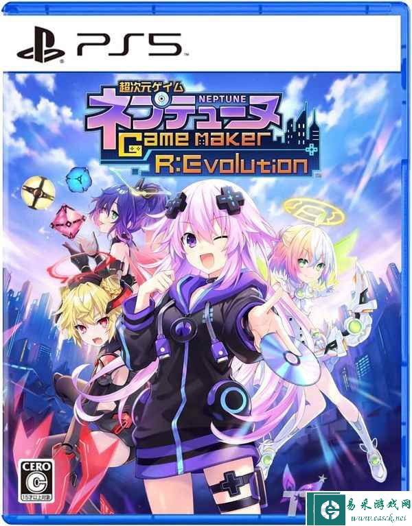 《指环王：咕噜》《前线任务重制版》等游戏封面展示