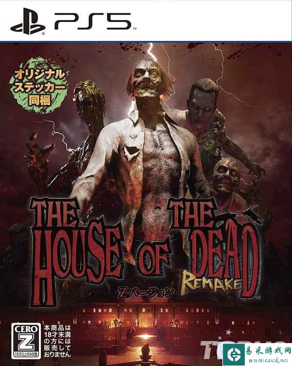 《指环王：咕噜》《前线任务重制版》等游戏封面展示