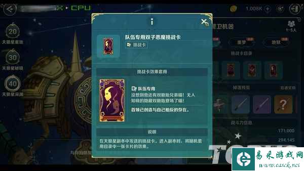 《二之国：交错世界》国服前瞻：在告别肝与氪之后，更为沉浸的异世界冒险