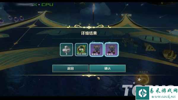 《二之国：交错世界》国服前瞻：在告别肝与氪之后，更为沉浸的异世界冒险