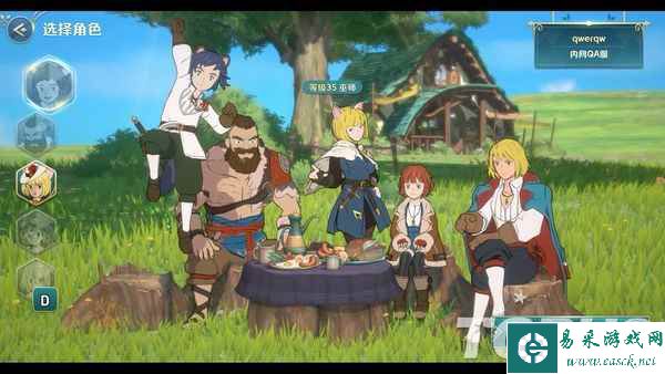 《二之国：交错世界》国服前瞻：在告别肝与氪之后，更为沉浸的异世界冒险