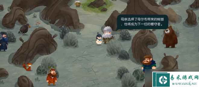 无尽旅图第三章攻略