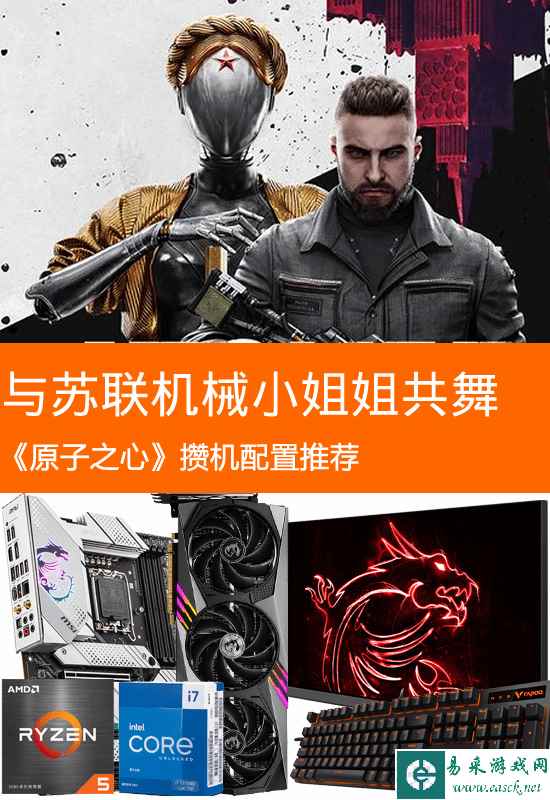 /hardware/2023/03-30/71626.shtml