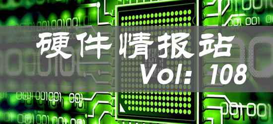 /hardware/2023/03-30/71630.shtml