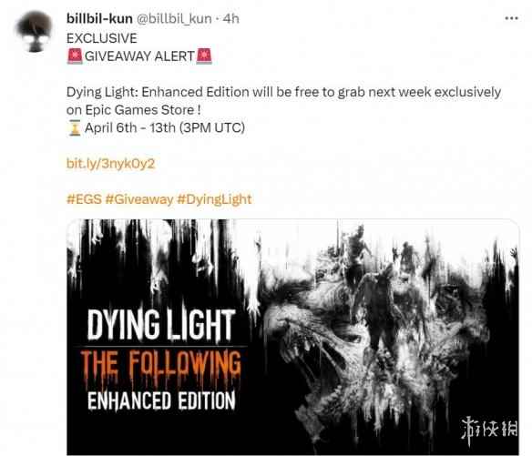 太爽了!Epic下周将免费送出《消逝的光芒》增强版!