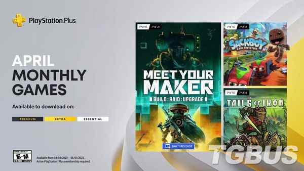 2023年4月《麻布仔》等欧美服PS+ 会免游戏阵容公开