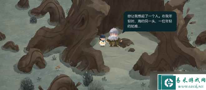 无尽旅图第三章攻略