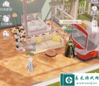 《以闪亮之名》抓娃娃技巧
