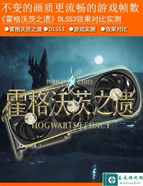 易采游戏网