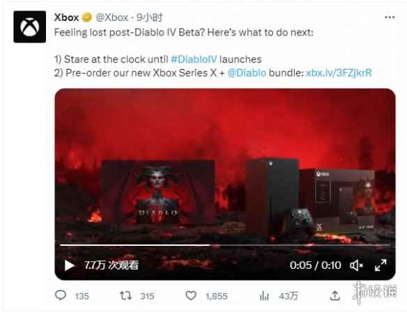 《暗黑破坏神4》XSX主机同捆套装正式公布！6月发售
