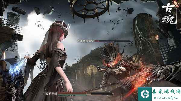 《古魂》3月31日三端首发！高品质暗黑动作ARPG，逆转九界毁灭终局！