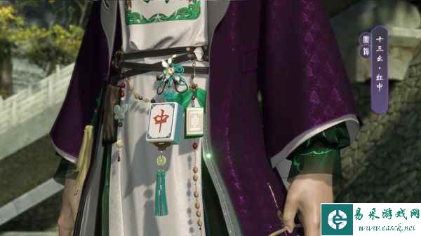 雀神在此，谁与争锋？全新雀神主题外观【心王·清一色】爆料点击看！