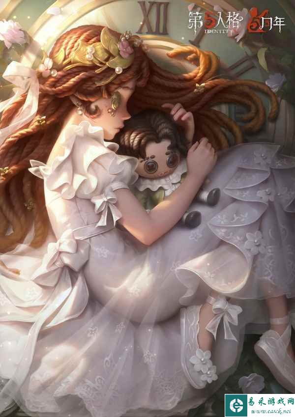 协律之音《第五人格》周年庆限时时装礼包现已上线