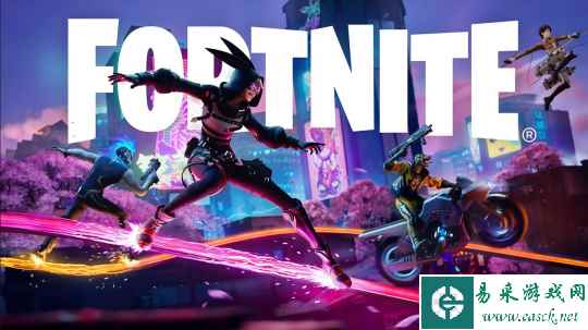 Epic表示《堡垒之夜》目前无法支持超过100名玩家